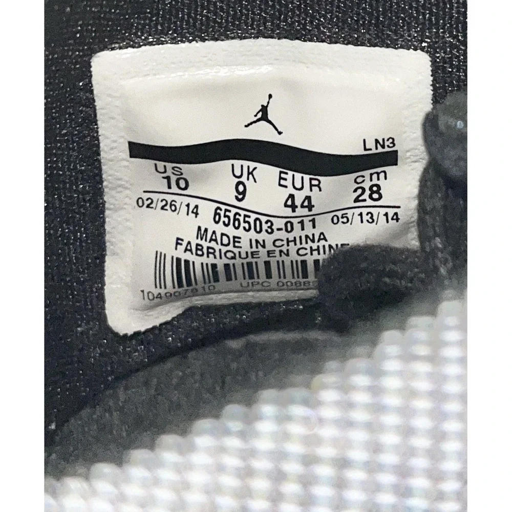 Air Jordan Future‎ 3M Sneakers Men's 10 Black Ice 3M 656503-011 Reflective Retro